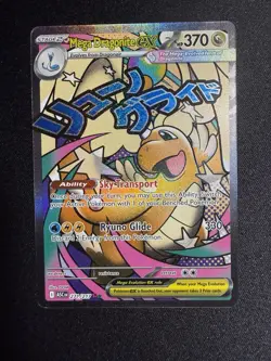 Pokemon Card TCG Mega Dragonite Ex 271/217 Mega Attack Rare Ascended Heroes NM - Image 1