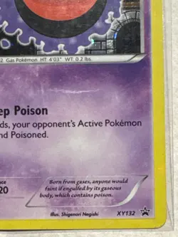 Gastly XY132, Holo Promo, Black Star Promo, XY, Pokemon TCG Cards Ultra Rare - Image 4