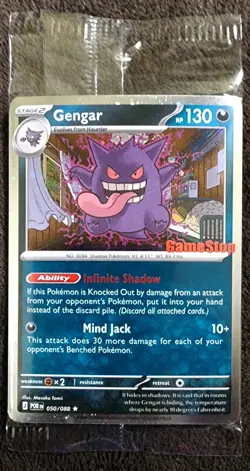 Gengar 050/088 Gamestop Stamped Promo Pokemon TCG Perfect Order SEALED CENTERED - Image 1