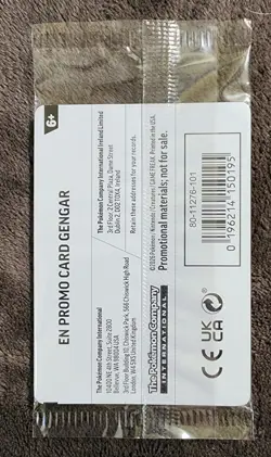 Gengar 050/088 Gamestop Stamped Promo Pokemon TCG Perfect Order SEALED CENTERED - Image 2