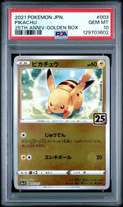 2021 POKEMON ASIA 25TH ANV PROMO GOLDEN BOX-JPN #003 PIKACHU PSA 10 - Image 1