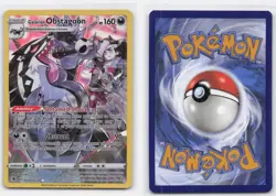 Pokemon TCG Galarian Obstagoon TG10/TG30 Astral Radiance Ultra Rare Holo 160HP - Image 3