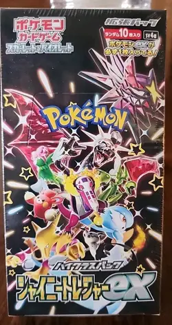 Pokemon Card Shiny Treasure ex Box Scarlet & Violet High Factory Sealed Japanese - Image 1