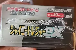 Pokemon Card Shiny Treasure ex Box Scarlet & Violet High Factory Sealed Japanese - Image 4