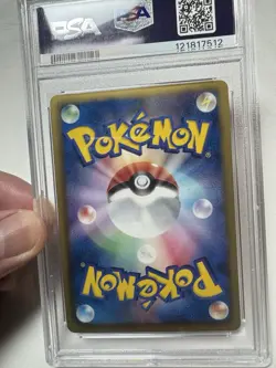 1st Edition PSA 10 Mew Full art EX SR BW5 Japanese Pokemon Card GEM MINT Rare - Image 3