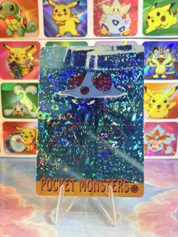 Pokemon Tentacruel Vintage Vending HOLO Prism Sticker 1998 Nintendo Bandai - Image 1