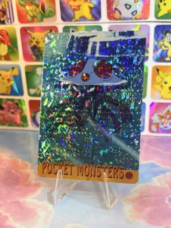 Pokemon Tentacruel Vintage Vending HOLO Prism Sticker 1998 Nintendo Bandai - Image 2