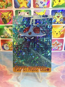 Pokemon Tentacruel Vintage Vending HOLO Prism Sticker 1998 Nintendo Bandai - Image 3