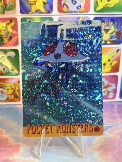 Pokemon Tentacruel Vintage Vending HOLO Prism Sticker 1998 Nintendo Bandai - Image 4