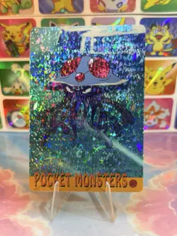Pokemon Tentacruel Vintage Vending HOLO Prism Sticker 1998 Nintendo Bandai - Image 5