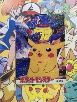 Pokemon Charizard Vintage Pocket Monsters Vending HOLO Prism Sticker 98 Nintendo - Image 1