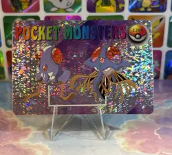 Pokemon Holo Tentacool Evolution Vintage Pocket Monsters Prism Sticker 1998 - Image 3