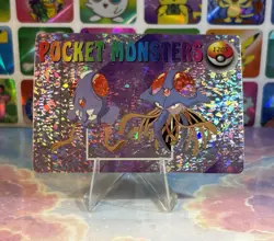 Pokemon Holo Tentacool Evolution Vintage Pocket Monsters Prism Sticker 1998 Jpn - Image 2