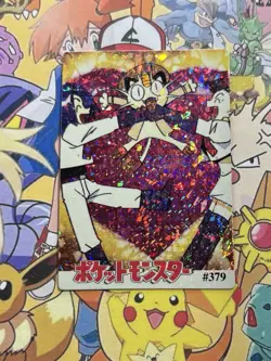 Pokemon team rocket Vintage Pocket Monsters Vending HOLO Prism Sticker Nintendo - Image 1