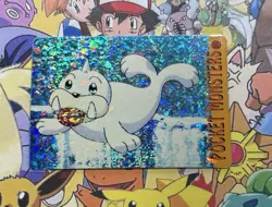 Pokemon Charizard Vintage Pocket Monsters Vending HOLO Prism Sticker 99 Nintendo - Image 1