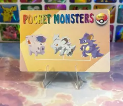 Pokemon Evolution Vintage Pocket Monsters Vending HOLO Prism Sticker 1998 Bandai - Image 4