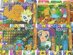 Pokemon Vintage Pocket Monsters Vending HOLO Prism (4x) Stickers 1998 Nintendo - Image 1