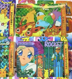 Pokemon Vintage Pocket Monsters Vending HOLO Prism (4x) Stickers 1998 Nintendo - Image 4