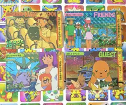Pokemon Vintage Pocket Monsters Vending HOLO Prism (4x) Stickers 1998 Nintendo - Image 1