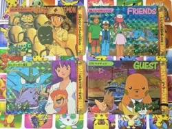 Pokemon Vintage Pocket Monsters Vending HOLO Prism (4x) Stickers 1998 Nintendo - Image 2