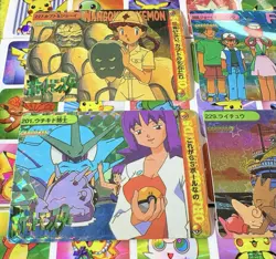 Pokemon Vintage Pocket Monsters Vending HOLO Prism (4x) Stickers 1998 Nintendo - Image 5