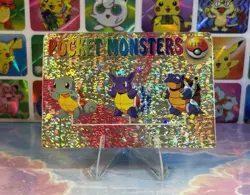 Pokemon Holo rare Blastoise Evolution Vintage Pocket Monsters Prism Sticker 1998 - Image 1