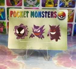 Pokemon Evolution Vintage Pocket Monsters Vending HOLO Prism Sticker 1998 Bandai - Image 4