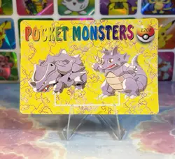 Pokemon Evolution Vintage Pocket Monsters Vending HOLO Prism Sticker 98 Bandai - Image 4