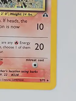 Pokemon TCG Houndour 5/75 Holo Unlimited Neo Discovery NM Rare Swirl - Image 3