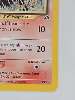 Pokemon TCG Houndour 5/75 Holo Unlimited Neo Discovery NM Rare Swirl - Image 4