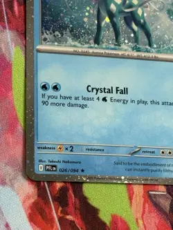 Pokemon Phantasmal Flames - #26/94 Suicune Cosmos Holo - Image 4