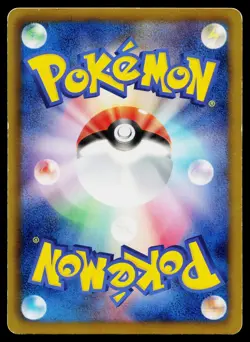 Clefairy 051/070 Common Plasma Gale Pokemon Japanese Moderately Played - Image 2