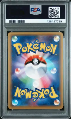 2015 POKEMON JPN XY BLUE SHOCK 1ST ED #026 M MEWTWO EX PSA 10 - Image 2