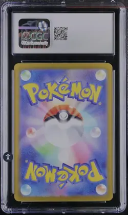 CGC Gem Mint 10 Ceruledge EX 203/187 Terastal Festival Pokemon TCG - Image 2
