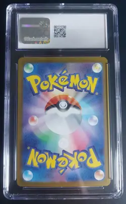CGC Gem Mint 10 Ceruledge EX 203/187 Terastal Festival Pokemon TCG - Image 4