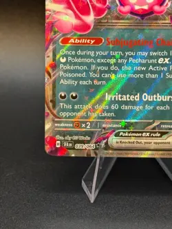 Pokemon Pecharunt ex 039/064 Sv: Shrouded Fable Holo P2 - Image 3