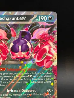 Pokemon Pecharunt ex 039/064 Sv: Shrouded Fable Holo P2 - Image 5