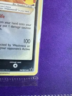 SEALED Greninja Gold Star SWSH144 Pokemon Celebrations - Image 4