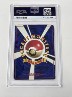 1996 Nidoran 032 No Rarity Symbol Base Set Basic Pokemon Japanese PSA 6 - Image 2