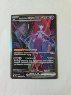 Pokemon 2025 Rocket's Mewtwo ex 231/182 Sv10: Destined Rivals Holo - Image 4