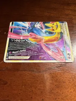 Pokemon Darkrai & Cresselia Legend Bottom Holo 099/102 100/102 - Image 2