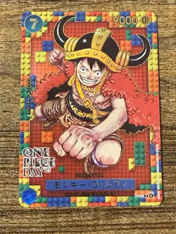 Monkey.D.Luffy P-110 LEGO PROMO One Piece Day 25 Promotion Japanese Foil Bandai - Image 1