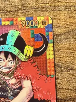 Monkey.D.Luffy P-110 LEGO PROMO One Piece Day 25 Promotion Japanese Foil Bandai - Image 3