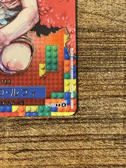 Monkey.D.Luffy P-110 LEGO PROMO One Piece Day 25 Promotion Japanese Foil Bandai - Image 4