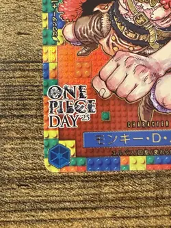 Monkey.D.Luffy P-110 LEGO PROMO One Piece Day 25 Promotion Japanese Foil Bandai - Image 5