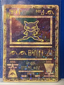 Pokemon Ancient Mew ( Sealed ) Reverse Holo WOTC tcg Nm/MINT 2000 Movie Promo - Image 1