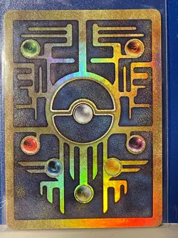 Pokemon Ancient Mew ( Sealed ) Reverse Holo WOTC tcg Nm/MINT 2000 Movie Promo - Image 2