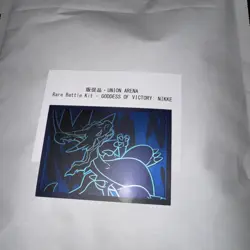 Union Arena Rare Battle Kit Goddess Of Victory Nikke Sealed - Image 1