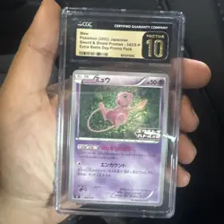 Pristine 10 CGC - Mew 343/S-P (Extra Battle Day) Japanese Promo Pokemon Card - Image 1