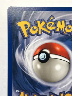 Pokemon TCG Neo Destiny 88/105 Unown [T] 1st Edition Vintage WOTC CARD NM - Image 5